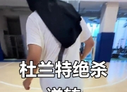 米兰APP下载-贵州恒丰绝杀重庆力帆，惊险保级