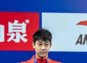 米兰体育网页版-球队奋勇拼搏，赢得比赛，晋级淘汰赛