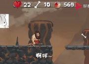 ac米兰-包含大阪钢巴对决黑龙江火山，双方拼尽全力！的词条