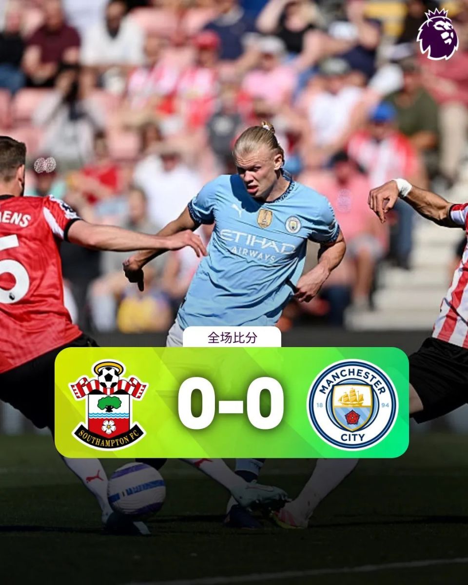 伯恩茅斯主场战平沃特福德，保持稳定