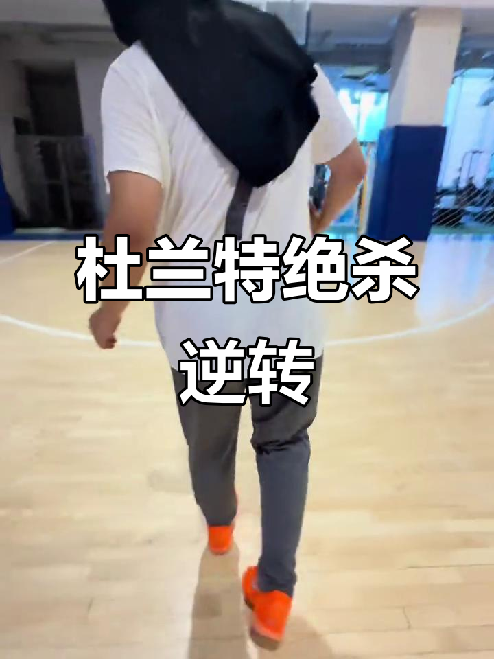 贵州恒丰绝杀重庆力帆，惊险保级