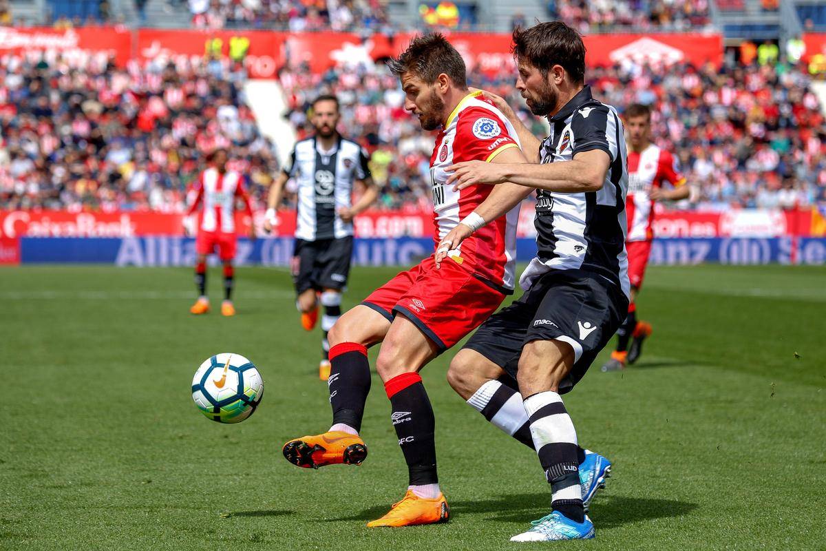 赫罗纳主场战胜对手，积分稳固的简单介绍