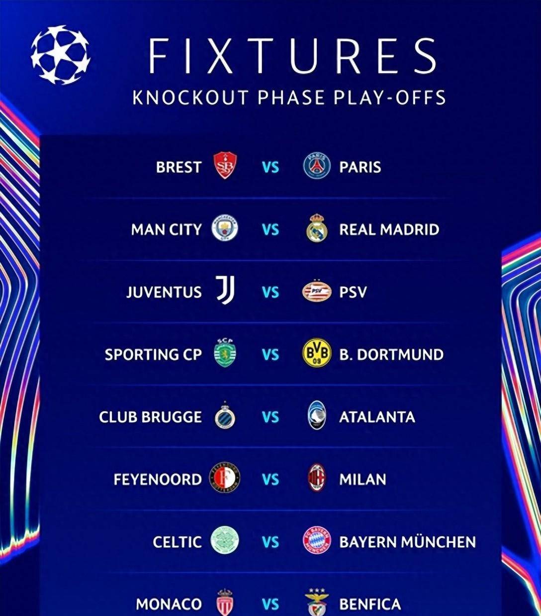 包含皇家社会战胜亚特兰大，成功晋级欧冠下一轮！的词条