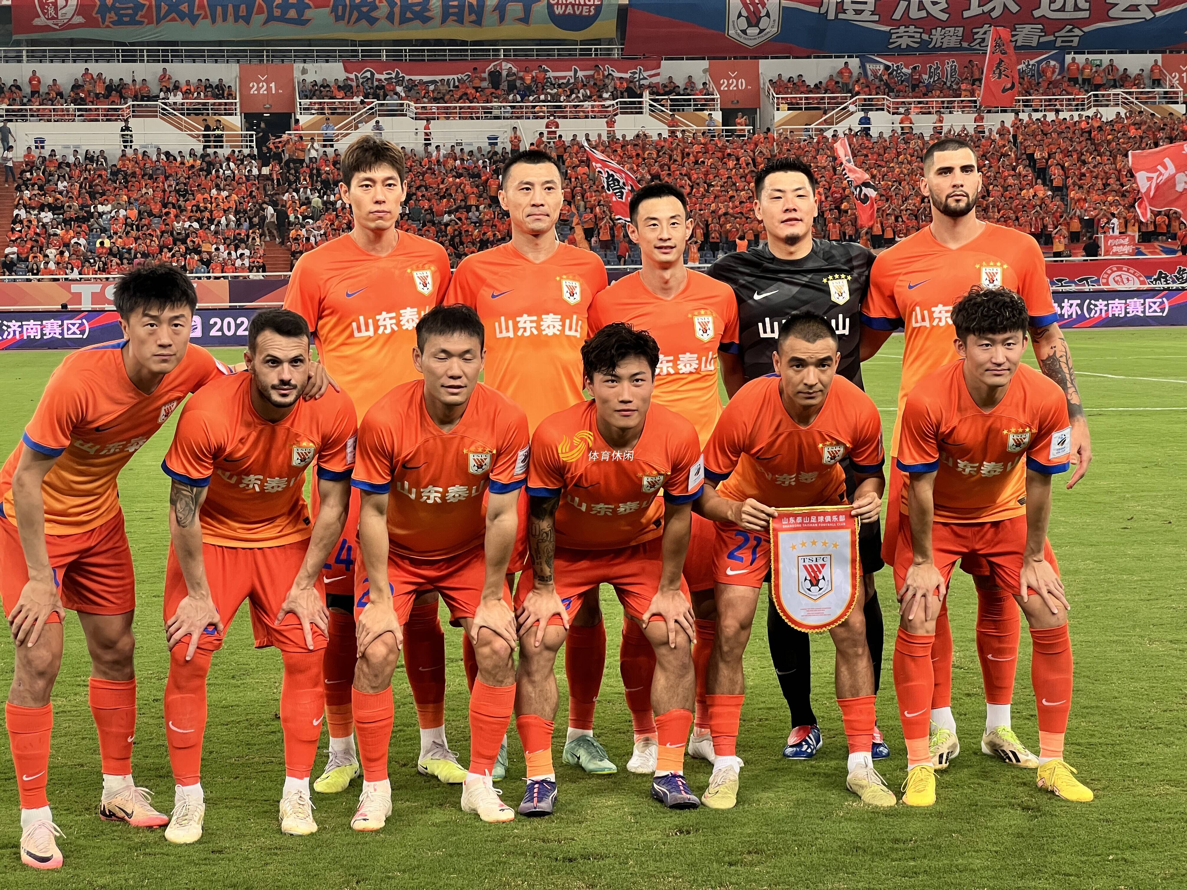 鲁能外援连续进球，为球队稳定排名