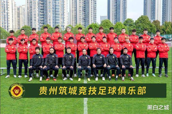 比约维主帅调整战术，备战弱旅众望所归