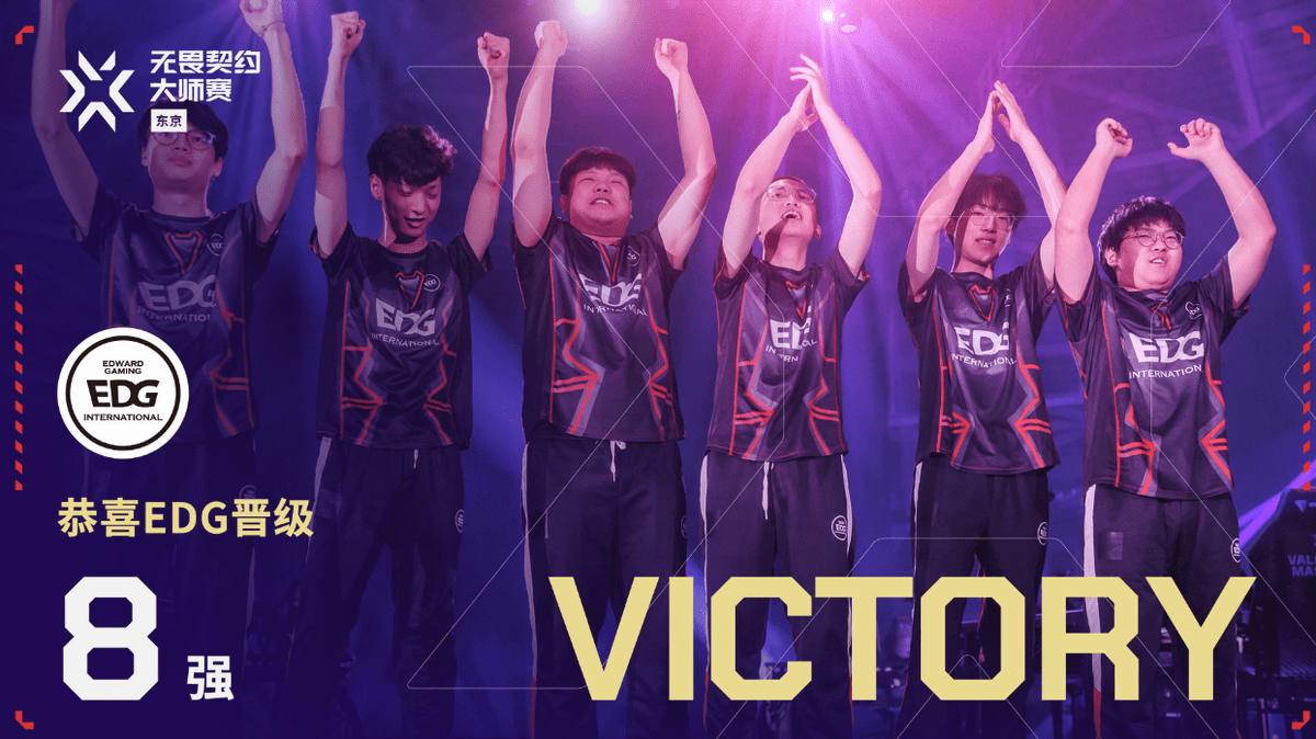 包含比勒费尔德一鸣惊人，击败强敌走向胜利的词条