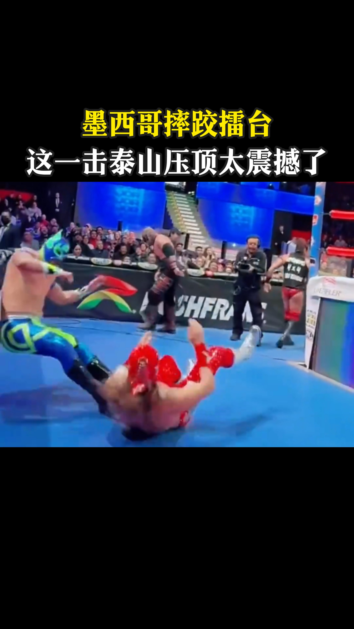 包含墨西哥拳击手喜获金牌，壮举惊人的词条