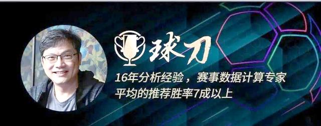 步行者斩落老鹰，登上东部榜首