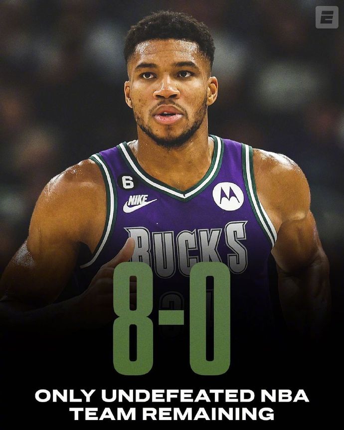 雄鹿轻取老鹰保持不败势头