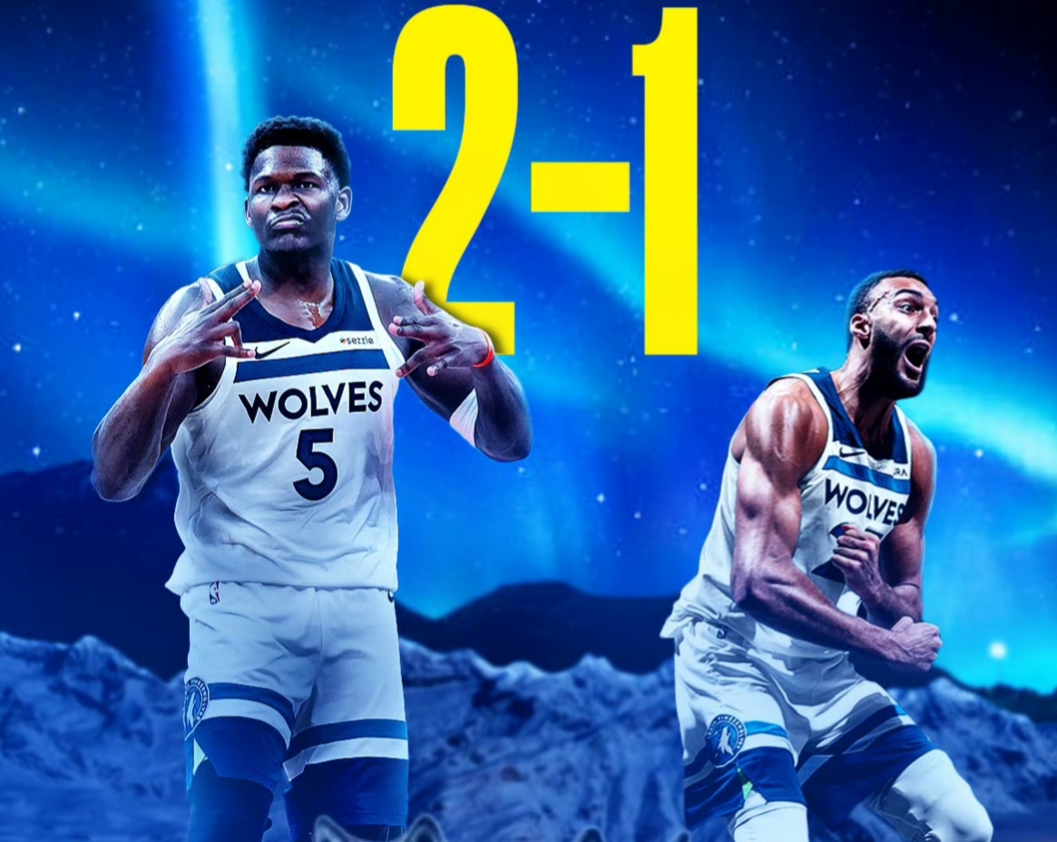 森林狼不敌骑士,遭遇两连败 森林狼不敌骑士,遭遇两连败